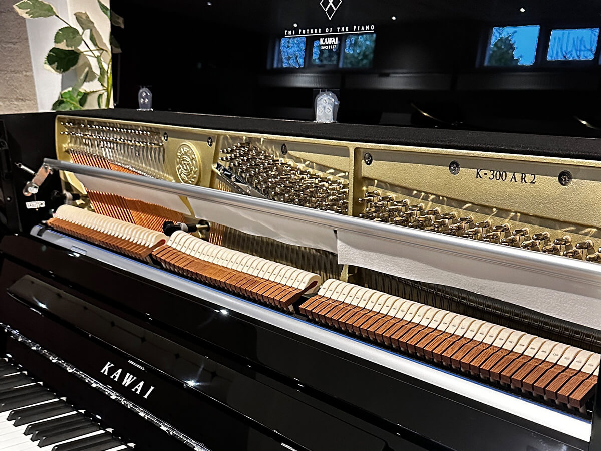 Kawai K-300 AURES2