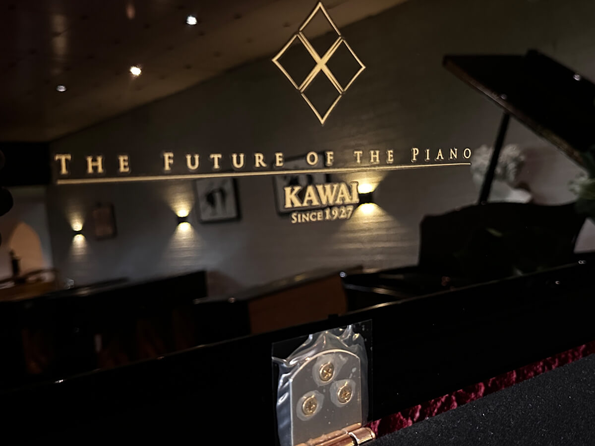 Kawai K-200ATX3