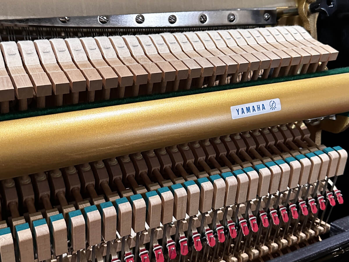 Yamaha UX1