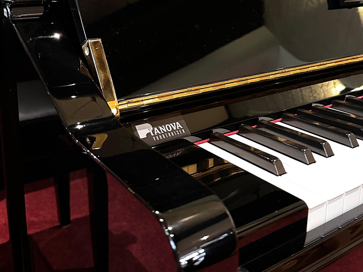 Yamaha YU1