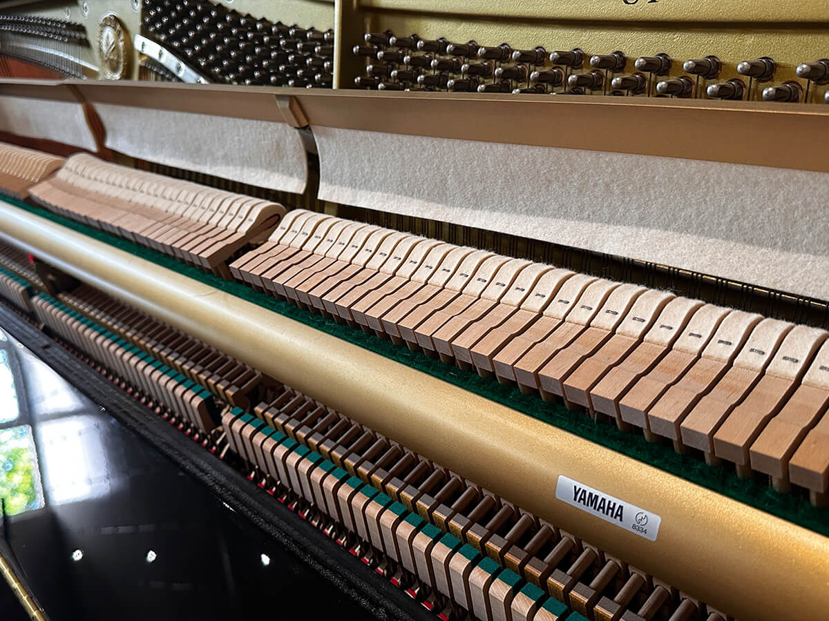 Yamaha YU1